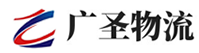 广州到龙岩物流公司